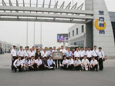 北京東方時尚駕校學員集體照