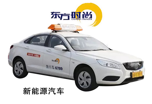 東方時尚駕校電話可以查詢到詳細的乘車路線