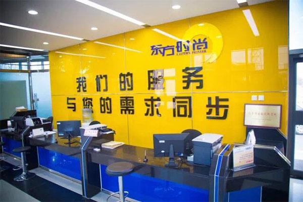 東方時尚駕校學車的酸甜苦辣事