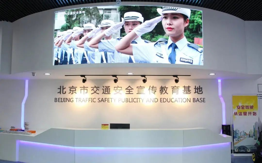 「東方時(shí)尚駕校」