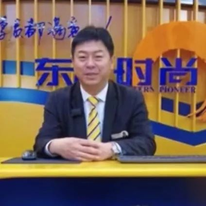 「東方時尚駕校」