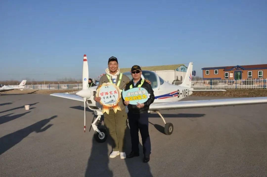 「東方時(shí)尚駕校」