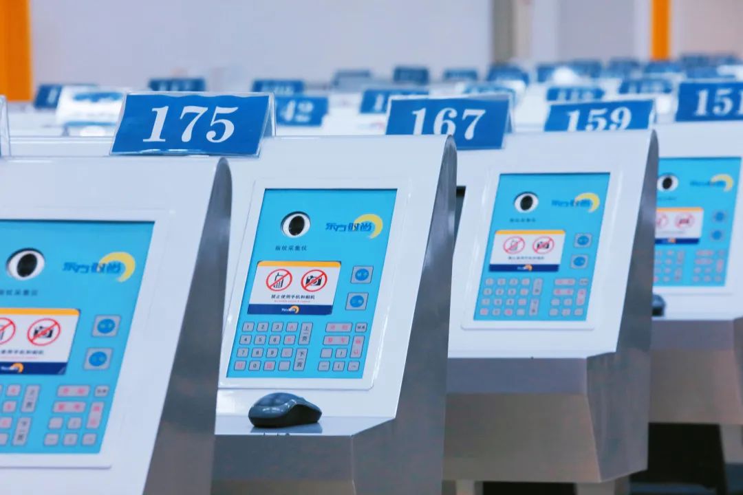 「東方時尚駕校」