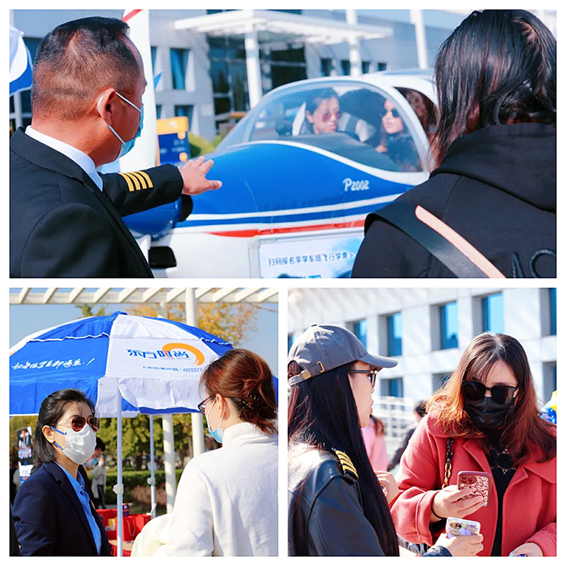 東方時尚考飛行員駕照多少錢