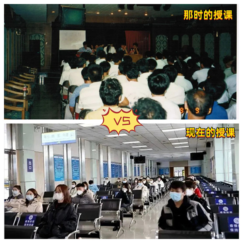 與300萬(wàn)學(xué)員見(jiàn)證東方時(shí)尚駕校20多年的成長(zhǎng)歷程