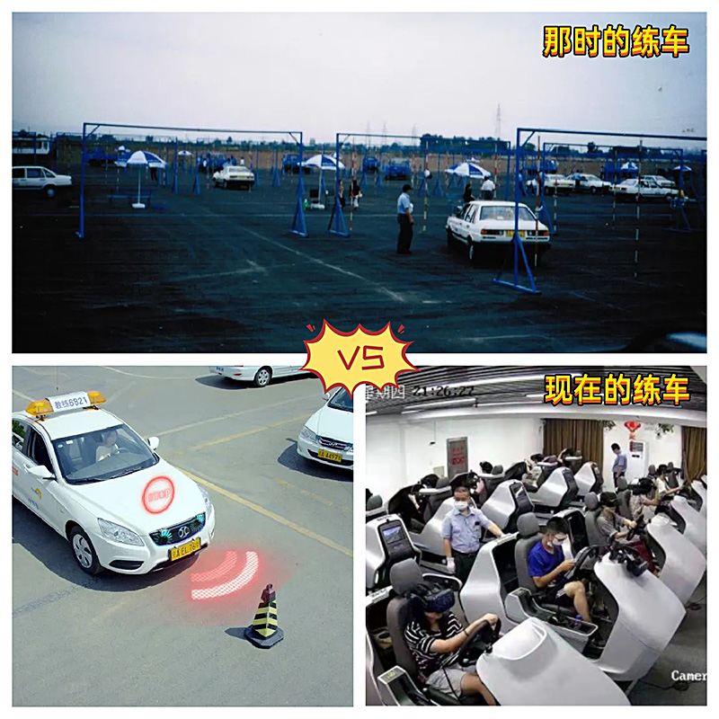 與300萬(wàn)學(xué)員見(jiàn)證東方時(shí)尚駕校20多年的成長(zhǎng)歷程