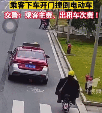 東方時尚駕校教你開車門必備良好習(xí)慣