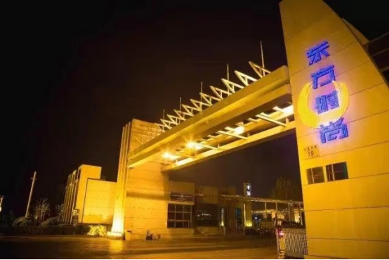 駕照科目二五項注意事項及考試技巧