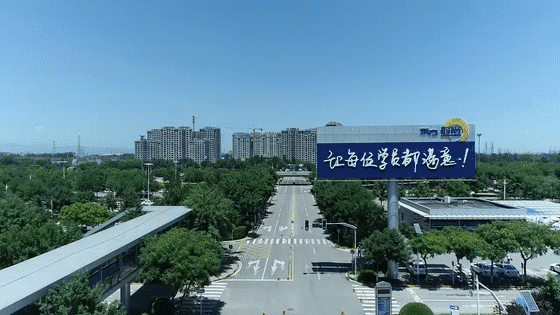 北京東方時尚駕校學費價格表2023年收費標準是多少？