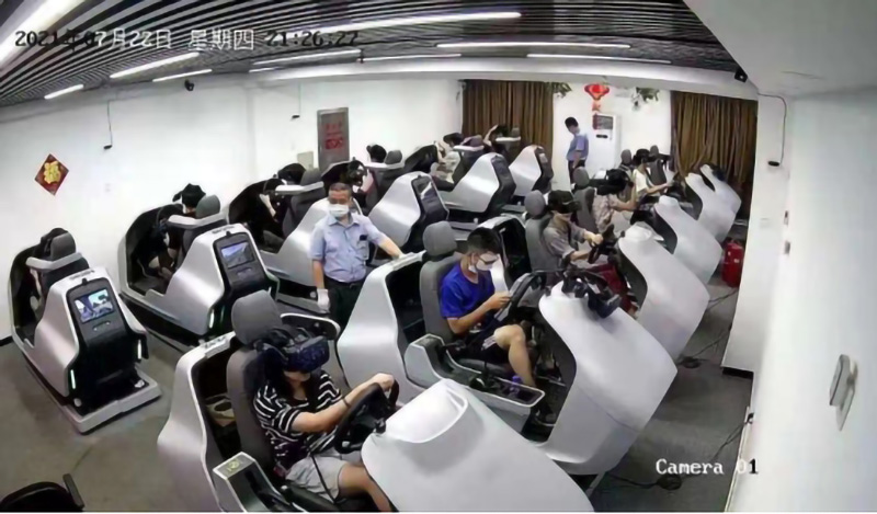 科目三靠邊停車扣分標(biāo)準(zhǔn)細(xì)則2023