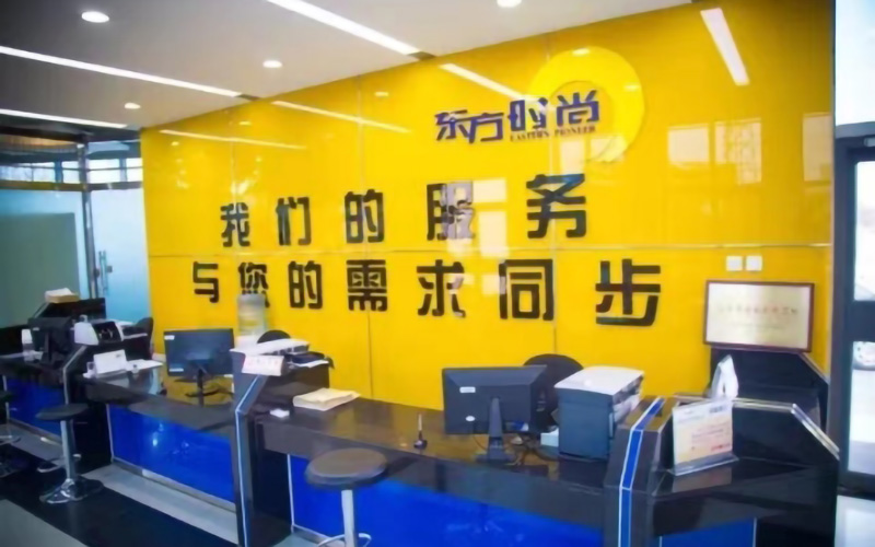 北京駕照價格大概多少錢一個？