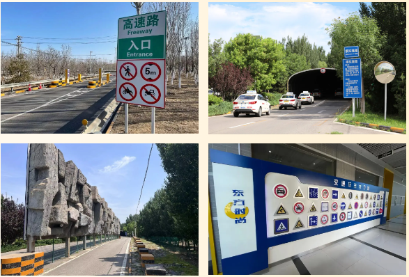 東方時尚駕校有幾個校區可以學車？